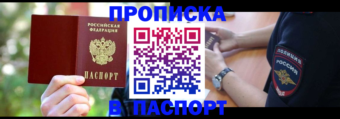 форма 3 в Тобольске